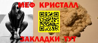 кокаин Дубна
