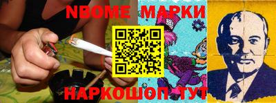 метамфетамин Донской