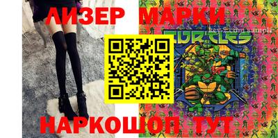 метамфетамин Донской