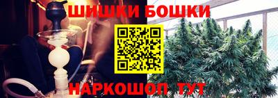 кокаин Дубна