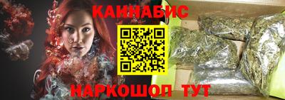 метамфетамин Донской