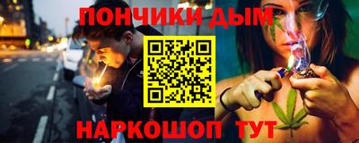 кокаин Дубна