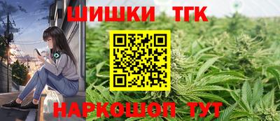 кокаин Дубна