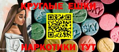 метамфетамин Донской