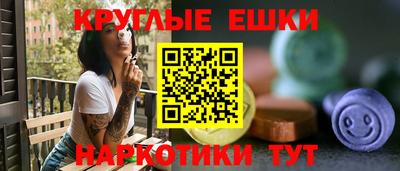 кокаин Дубна