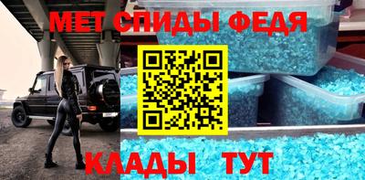 кокаин Дубна