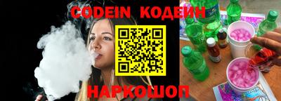 кокаин Дубна