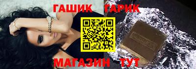 кокаин Дубна