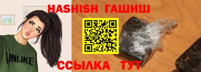 кокаин Дубна