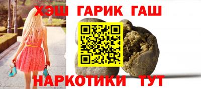 метамфетамин Донской